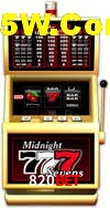 Exclusive Offers 820bet