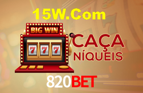 820bet App Interface
